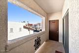 2212 Kiowa Blvd - Photo 20