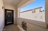 2212 Kiowa Blvd - Photo 23