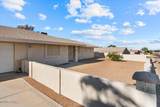 3878 Comet Dr - Photo 5