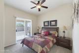 1547 Hawkeye Dr - Photo 21