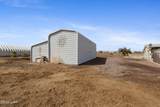65821 Arizona St - Photo 39