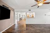 8725 Cedar St - Photo 12