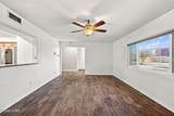 8725 Cedar St - Photo 16