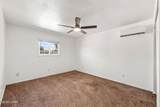 8725 Cedar St - Photo 31
