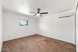 8725 Cedar St - Photo 33