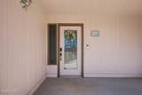 8725 Cedar St - Photo 4