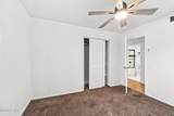 8725 Cedar St - Photo 49