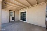 8725 Cedar St - Photo 57