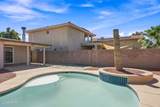 8725 Cedar St - Photo 60