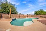 8725 Cedar St - Photo 63