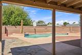 8725 Cedar St - Photo 67