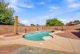 8725 Cedar St - Photo 68