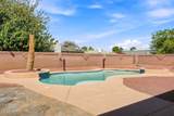 8725 Cedar St - Photo 70
