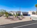 2601 Palo Verde Blvd - Photo 3