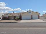 512 Mcculloch Blvd - Photo 2