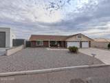 512 Mcculloch Blvd - Photo 3