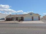 512 Mcculloch Blvd - Photo 4