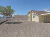 512 Mcculloch Blvd - Photo 49