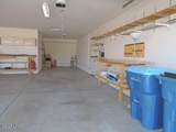 512 Mcculloch Blvd - Photo 6
