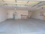 512 Mcculloch Blvd - Photo 7