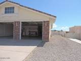 512 Mcculloch Blvd - Photo 8
