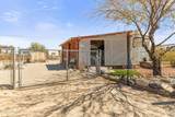 1403 Keem Rd - Photo 17