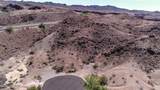 0000 Verbena Rd - Photo 3