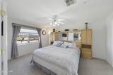 777 Harrah Way - Photo 17