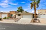 2553 Country Club Dr - Photo 48