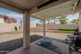 3775 Bonanza Dr - Photo 32
