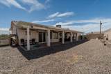 3775 Bonanza Dr - Photo 35