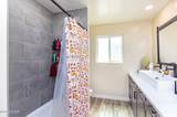 2658 Holiday Dr - Photo 12