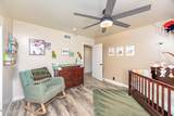 2658 Holiday Dr - Photo 15