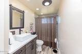 2658 Holiday Dr - Photo 16