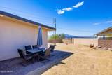 2658 Holiday Dr - Photo 29