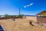 2658 Holiday Dr - Photo 31