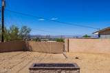 2658 Holiday Dr - Photo 32