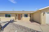 2905 Daytona Ave - Photo 3