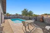 1931 Salem Ln - Photo 43