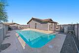 1931 Salem Ln - Photo 45