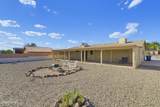 3924 Brookside Dr - Photo 6