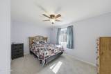 2278 Pheasant Ln - Photo 13