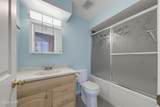 2278 Pheasant Ln - Photo 18
