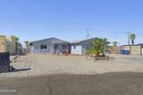 2278 Pheasant Ln - Photo 2