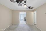 2278 Pheasant Ln - Photo 20