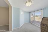 2278 Pheasant Ln - Photo 25