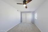 2278 Pheasant Ln - Photo 27