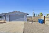2278 Pheasant Ln - Photo 3