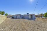 2278 Pheasant Ln - Photo 34