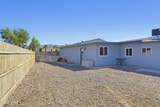 2278 Pheasant Ln - Photo 35
